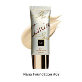 Imin รองพื้น Ultimate Finish Nano Foundation SPF 50 PA++ 20 กรัม - Imin, ความงาม