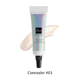 Imin คอนซิลเลอร์ Urgent Makeover Concealer 10 มล. - Imin, ตกแต่งดวงตา