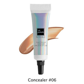 Imin คอนซิลเลอร์ Urgent Makeover Concealer 10 มล. - Imin, ตกแต่งดวงตา