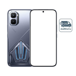 Infinix GT50 PRO 5G (Ram 12,Rom 256) - Infinix, มือถือและอุปกรณ์ไอที