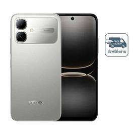 Infinix SMART20 (Ram 4,Rom 64) - Infinix