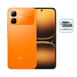 Infinix SMART20 (Ram 4,Rom 64) - Infinix