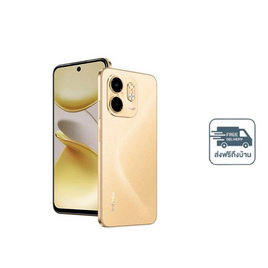 Infinix SMART9 (Ram 3 Gb , Rom 128 Gb) - Infinix, มือถือและอุปกรณ์ไอที