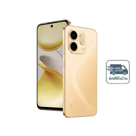 Infinix SMART9 (Ram 3 Gb , Rom 64 Gb) - Infinix, มือถือและอุปกรณ์ไอที