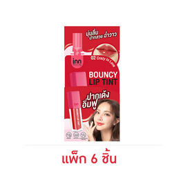 Inn Beauty ลิปทินท์ Bouncy Lip Tint 2 กรัม (แพ็ก 6 ชิ้น) - Inn Beauty, Inn Beauty