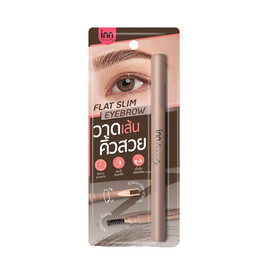Inn Beauty Flat Slim Eyebrow Pencil 180 มิลลิกรัม #น้ำตาลเทา - Inn Beauty, ตกแต่งดวงตา