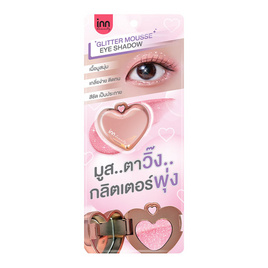 Inn Beauty อายแชโดว์ Glitter Mousse Eyeshadow 1 กรัม - Inn Beauty, เครื่องสำอาง