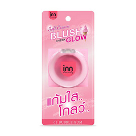 Inn Beauty บลัชครีม Soft Cream Blush Cheek Glow 3 กรัม 01 Bubble Gum - Inn Beauty, แก้ม