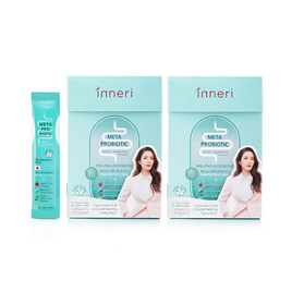 Inneri อินเนอริ เมต้า โพรไบโอติก บรรจุ 15 ซอง/กล่อง (แพ็กคู่) - Inneri, อาหารเสริมบำรุงสุขภาพ