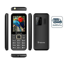 Inovo I-10 FF Plus (Ram 256 MB,Rom 512 MB) - inovo