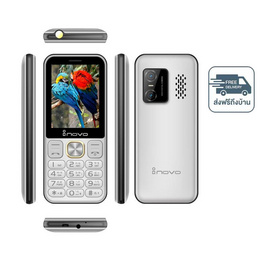 Inovo I-10 FF Plus (Ram 256 MB,Rom 512 MB) - inovo, สินค้าใหม่
