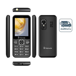 Inovo I-14 Zen (Ram 256 MB,Rom 512 MB) - inovo