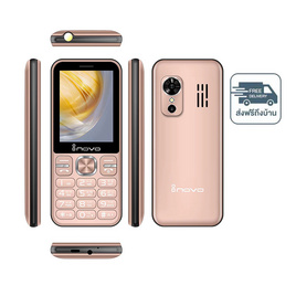 Inovo I-14 Zen (Ram 256 MB,Rom 512 MB) - inovo, สินค้าใหม่