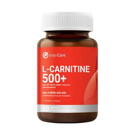 InterCare L-Carnitine แอล-คาร์นีทีน 500 พลัส บรรจุ 60 เม็ด - InterCare, อาหารเสริมเพื่อความงาม