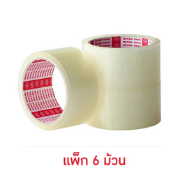 Inter Tape เทปโอพีพี 2 นิ้ว x 45 หลา สีใส 6 ม้วน - Louis Tape, อุปกรณ์สำนักงาน