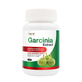 Inuvic Garcinia Extract อินูวิค สารสกัดจากผลส้มแขก (30 แคปซูล) - Inuvic, ควบคุมน้ำหนัก รูปร่าง