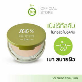 Ira Natural แป้งพัฟ Glow Enhancing Powder Foundation: Dry Skin 10 กรัม - Ira Natural, แป้ง