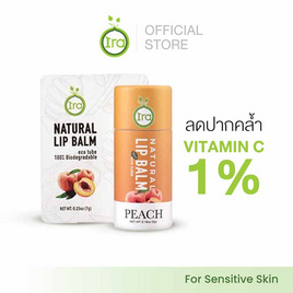 Ira Natural ลิปบาล์ม Lip Balm 7 กรัม Peach - Ira Natural, ริมฝีปาก