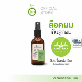 Ira Natural สเปรย์จัดแต่งทรงผม Style & Shine Natural Hair Mist 50 มล. - Ira Natural, แต่งผม