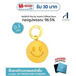Iris Gold จี้ทองคำ วงกลมหน้ายิ้ม - Iris Gold, แฟชั่น