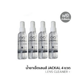 JACKAL น้ำยาทำความสะอาดเลนส์ ขนาด 60ml. แถมฟรี ผ้าเช็ดแว่น ไมโครไฟเบอร์ JACKAL I - Jackal, เสื้อผ้าและเครื่องประดับ