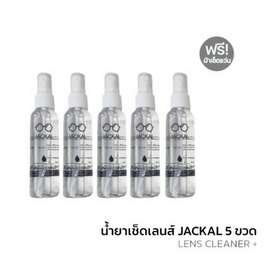 JACKAL น้ำยาทำความสะอาดเลนส์ ขนาด 60ml. แถมฟรี ผ้าเช็ดแว่น ไมโครไฟเบอร์ JACKAL I - Jackal, แฟชั่น