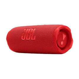 JBL ลำโพงบลูทูธ Flip 7 - JBL, เครื่องเสียงและลำโพง