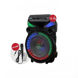 JDR ลำโพงบลูทูธพกพา JR-1539 - JDR, เครื่องเสียงและลำโพง