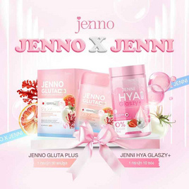 JENNO เซตผิวขาวใส - Jenno, ดูแลผิวพรรณ