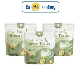 JENNO กรีนที เอสเอส บรรจุ 5 ซอง (15 กรัม/ซอง) แพ็ก 3 ห่อ - JENNO, สินค้าเพื่อสุขภาพ