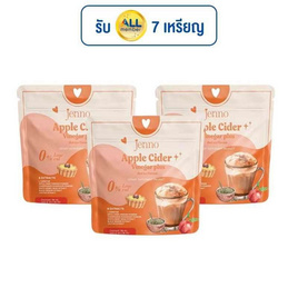 JENNO แอปเปิ้ลไซเดอร์ เวเนการ์ พลัส รสชาไทย บรรจุ 5 ซอง (15 กรัม/ซอง) แพ็ก 3 ห่อ - JENNO, สินค้าเพื่อสุขภาพ