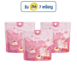 JENNO พิงค์ มิวกี้ บรรจุ 5 ซอง (15 กรัม/ซอง) แพ็ก 3 ห่อ - JENNO, อาหารเสริม
