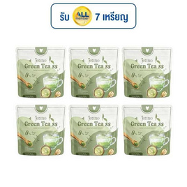 JENNO กรีนที เอสเอส บรรจุ 5 ซอง (15 กรัม/ซอง) แพ็ก 6 ห่อ - Jenno, อาหารเสริมเพื่อความงาม
