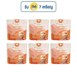 JENNO แอปเปิ้ลไซเดอร์ เวเนการ์ พลัส รสชาไทย บรรจุ 5 ซอง (15 กรัม/ซอง) แพ็ก 6 ห่อ - Jenno, สินค้าเพื่อสุขภาพ