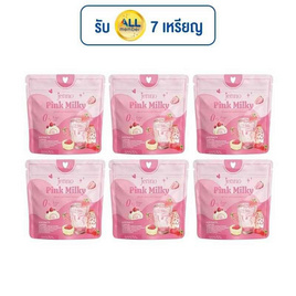 JENNO พิงค์ มิวกี้ บรรจุ 5 ซอง (15 กรัม/ซอง) แพ็ก 6 ห่อ - Jenno, อาหารเสริมเพื่อความงาม