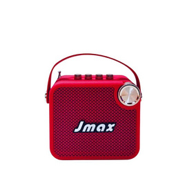 JMAX ลำโพงบลูทูธพกพา รุ่น JM-2E - Jmax, เครื่องเสียงและลำโพง