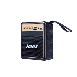 JMAX ลำโพงบลูทูธพกพา รุ่น JM-6E - Jmax