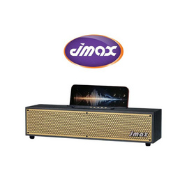 JMAX ลำโพงบลูทูธ  รุ่น JM-7PRO - Jmax