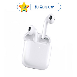 JNJ หูฟังบลูทูธแบบ True Wireless รุ่น J-APOD13 - JNJ