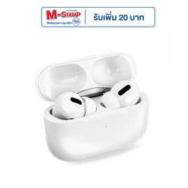 JNJ หูฟังบลูทูธแบบ True Wireless รุ่น J-APOD13MAX - JNJ, หูฟังแบบ True Wireless