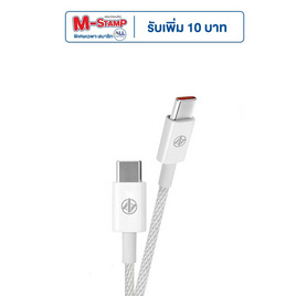 JNJ สายชาร์จ Type C รุ่น J-C531 - JNJ, หัวชาร์จไฟ