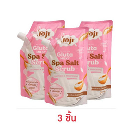 JOJI ซีเคร็ท ยัง กลูต้า มิลค์กี้ สปาซอลล์ สครับ 350 กรัม (แพ็ก 3 ชิ้น) - Joji Secret Young, ความงามและของใช้ส่วนตัว