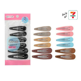 JOYOUS กิ๊บเป๊าะแป๊ะ 1ซอง6ชิ้น (แพ็ก 3 ซอง) คละสี - JOYOUS