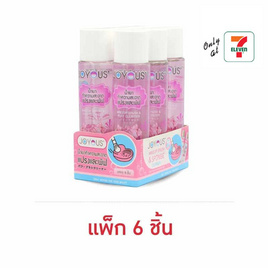 JOYOUS น้ำยาทำความสะอาดแปรงและพัฟ (แพ็ก 6 ขวด) - JOYOUS, เครื่องใช้ส่วนตัว/เสริมความงาม