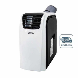 JPX แอร์เคลื่อนที่ 9000BTU รุ่น PC26-AMFII - JPX, สินค้าใหม่