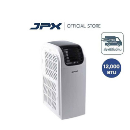 JPX PC35-AMK แอร์เคลื่อนที่ 12000 BTU - JPX