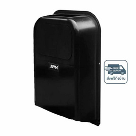 JPX ชุดดูดอากาศ รุ่น PC-EA02 - JPX, เครื่องปรับอากาศ