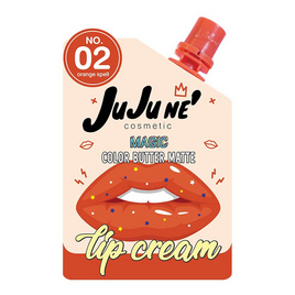 JUJU NE' ลิปจุ่มแมตต์ MAGIC COLOR BUTTER MATTE LIP CREAM (2 g x 6 Sachets) - Juju Ne, สำหรับปาก