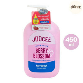 JUUCEE โลชั่น Berry Blossom Body Lotion 450ml. - JUUCEE, ความงาม