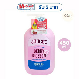 JUUCEE เจลอาบน้ำ Berry Blossom Shower Gel 450ml. - JUUCEE, สบู่เหลว